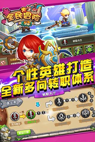 崔永熙发表感人致辞送别离队的李炎哲,表达不满与不舍,展现团队的成长和期许